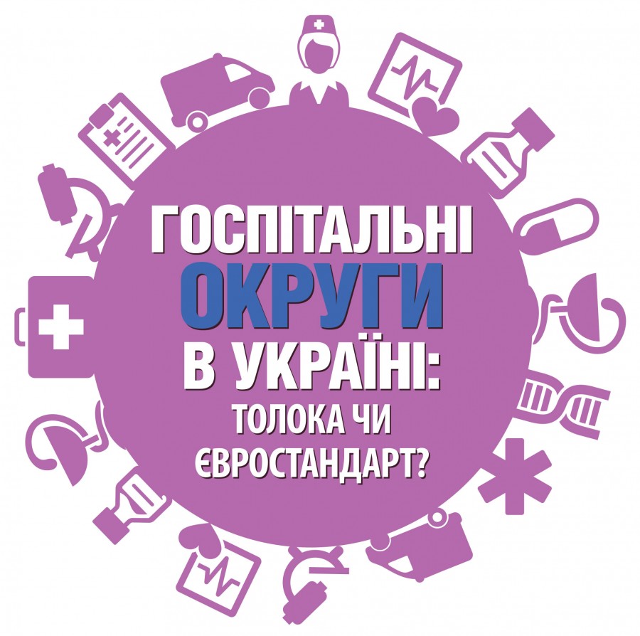 На Херсонщине На Херсонщине
