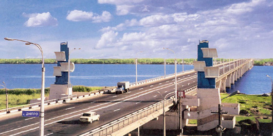 Герб Херсона.