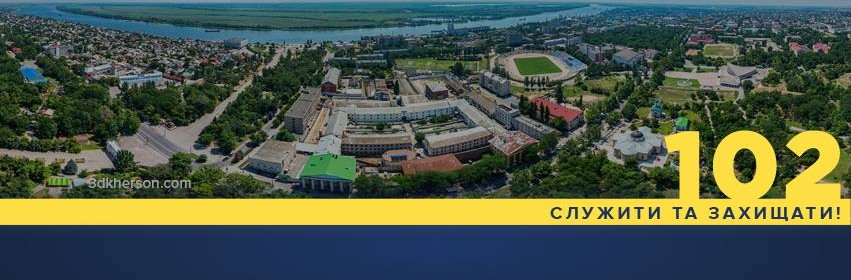 Херсонці обережно, за кермом таксі може виявитися п’яний водій Херсонці обережно, за кермом таксі може виявитися п’яний водій