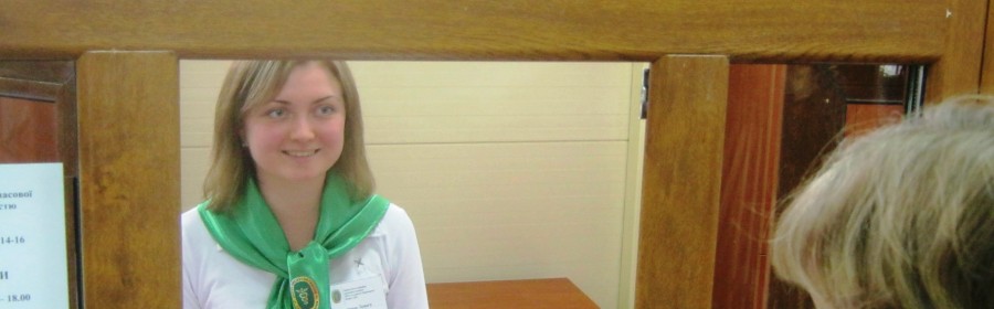 Стало известно, на что жалуются в налоговую инспекцию Херсона Стало известно, на что жалуются в налоговую инспекцию Херсона