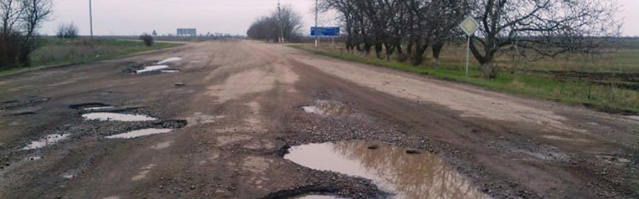 Остатки трассы «Марьинское-Берислав» будут перекрывать местные жители Остатки трассы «Марьинское-Берислав» будут перекрывать местные жители