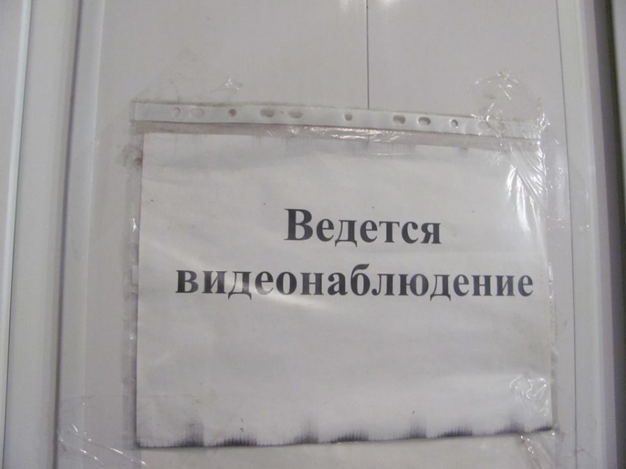 Будьте готовы - на рынке в селе Козацком за вами наблюдают даже в туалете Будьте готовы - на рынке в селе Козацком за вами наблюдают даже в туалете
