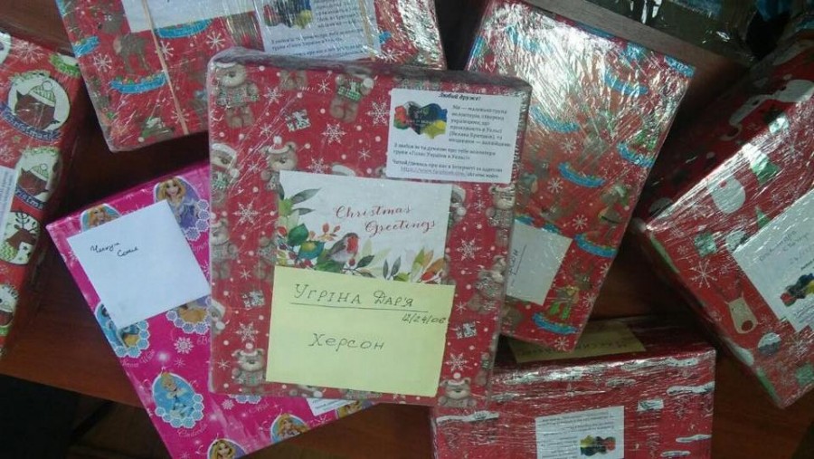 Из Британии для маленьких херсонцев пришел Christmas box ! Из Британии для маленьких херсонцев пришел Christmas box !