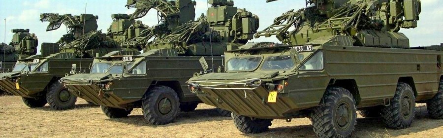 Геническая РГА просит не распространять слухи и панические настроения