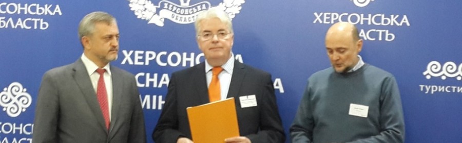 Нідерландці, які знаються на портовій справі, допоможуть у розвитку водних шляхів і портів Херсонщини Нідерландці, які знаються на портовій справі, допоможуть у розвитку водних шляхів і портів Херсонщини