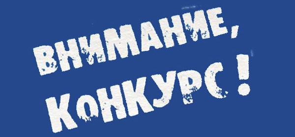 Восемь райгосадминистраций на Херсонщине получат новых руководителей