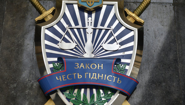 У херсонській прокуратурі змінилася такса на хабар