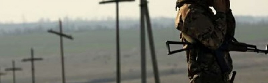 Под Геническом погиб украинский солдат Под Геническом погиб украинский солдат
