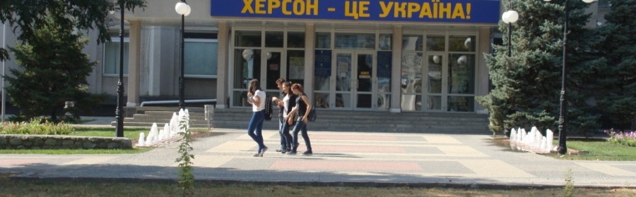 Виснажлива черга під херсонським ЦНАПом тепер зменшиться? Виснажлива черга під херсонським ЦНАПом тепер зменшиться?