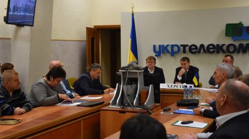 Київ доручив Херсонщині розробити проект газопроводу до Генічеська, а тим часом місто вже відчуло дефіцит газу Київ доручив Херсонщині розробити проект газопроводу до Генічеська, а тим часом місто вже відчуло дефіцит газу