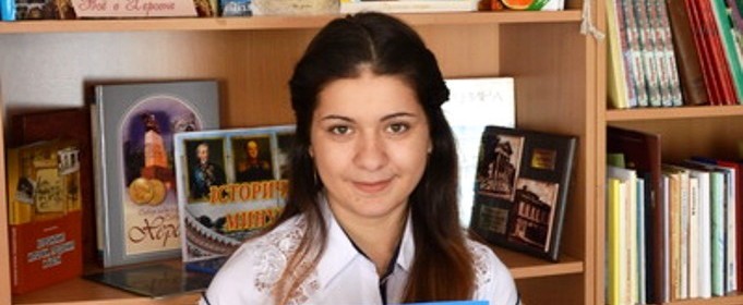 Херсонська школярка перемогла у творчому конкурсі «Уроки війни та голокосту - уроки толерантності Херсонська школярка перемогла у творчому конкурсі «Уроки війни та голокосту - уроки толерантності