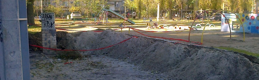 Перекапывание Херсона продолжается (Фотофакт) Перекапывание Херсона продолжается (Фотофакт)