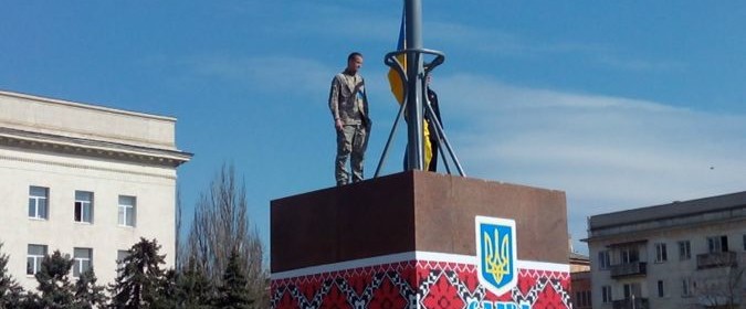 В  Херсоні, 21 листопада, на площі Свободи,  пройде акція   під назвою  