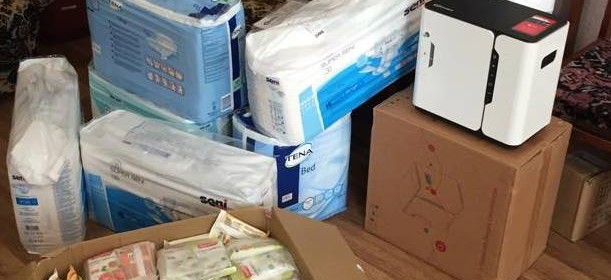 Херсонський благодійний фонд Херсонський благодійний фонд