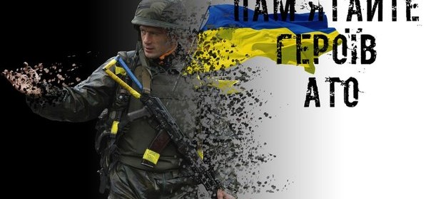 Презентували фотопроект «Жива Пам'ять». Презентували фотопроект «Жива Пам'ять».