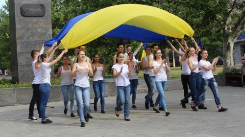 Херсонщина празднует День Конституции