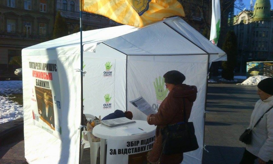 Херсонцев приглашают на Херсонцев приглашают на