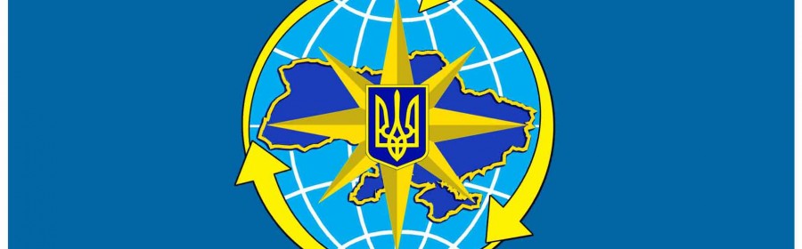 Протягом листопада в Херсонській області триває «операція Мігрант» Протягом листопада в Херсонській області триває «операція Мігрант»