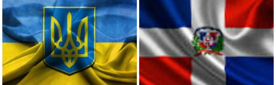 МИД уполномочен заявить МИД уполномочен заявить