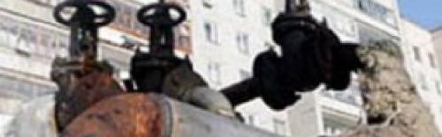 Тепло будет дешевле...Будет или не будет? Вот в чем вопрос! Тепло будет дешевле...Будет или не будет? Вот в чем вопрос!