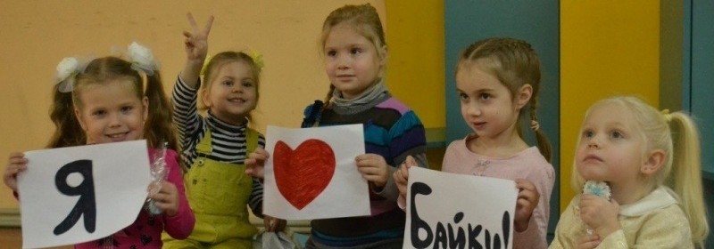 У Херсоні відбудуться кінопроби для всеукраїнського дитячого гумористичного кіножурналу У Херсоні відбудуться кінопроби для всеукраїнського дитячого гумористичного кіножурналу