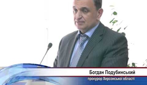 Скандал вокруг квартиры Скандал вокруг квартиры