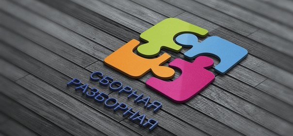 Состоится Первый херсонский открытый летний кубок КВН