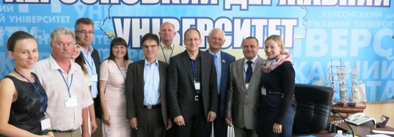 Толчок к развитию туристической сферы