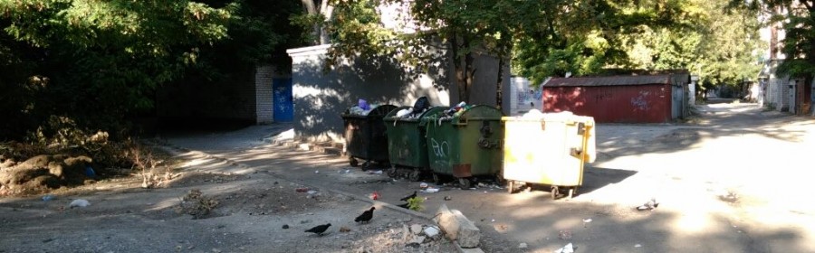 Херсонский мусорный «недоподряд» не безнадежен Херсонский мусорный «недоподряд» не безнадежен