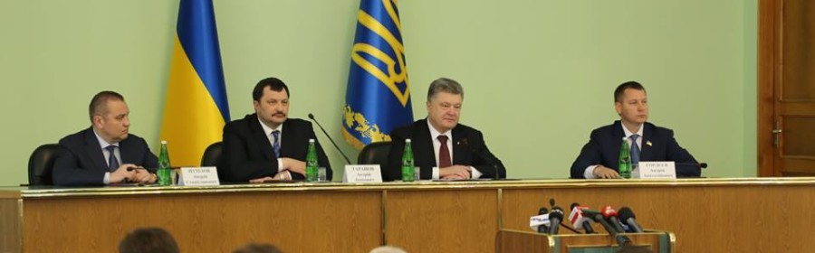 Слухи оправдались: Президент представил Херсонщине губернатора