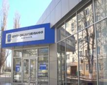 Відсутність боргів перед бюджетом підтверджує податкова Херсона