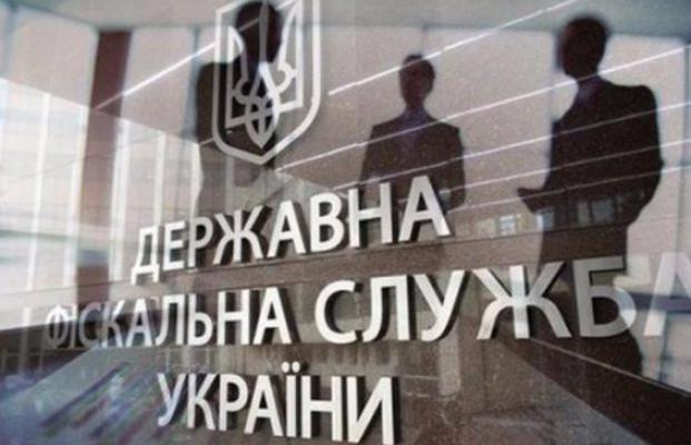 Для херсонцев «Пульс» фискалов теряет привлекательность Для херсонцев «Пульс» фискалов теряет привлекательность