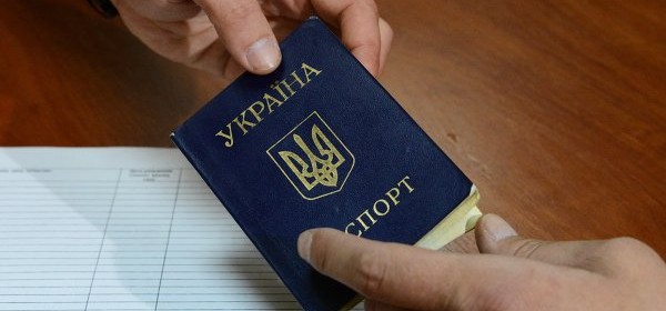 Херсонський відділ реєстрації буде працювати за новими правилами