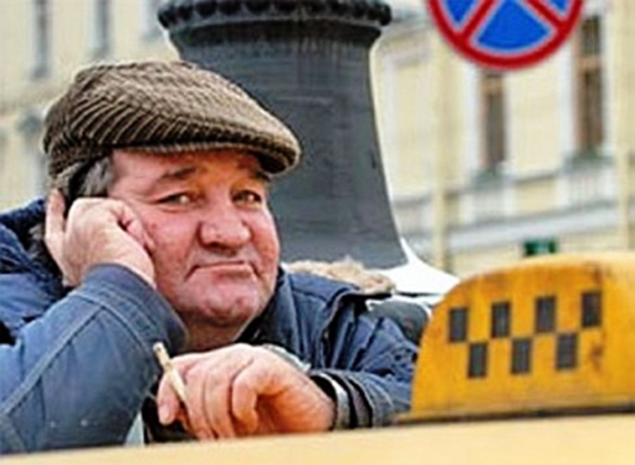 Херсонское такси? Скорее нет, чем да Херсонское такси? Скорее нет, чем да