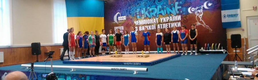 Херсонские юниоры-тяжелоатлеты выступают на Чемпионате Украины в Каменец-Подольском Херсонские юниоры-тяжелоатлеты выступают на Чемпионате Украины в Каменец-Подольском