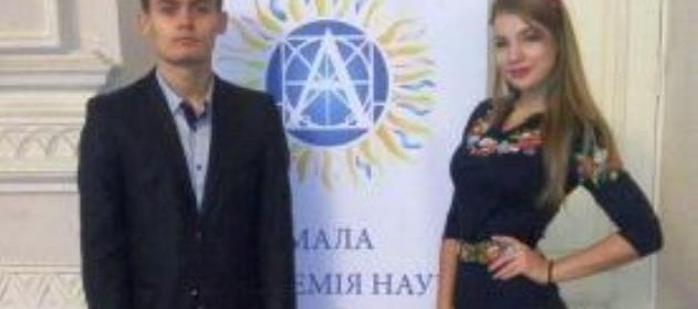 Херсонcкие учащиеся стали президентскими стипендиатами
