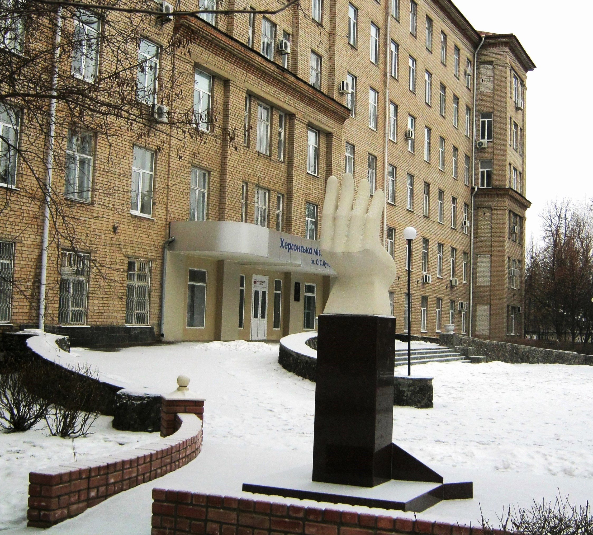 Суд отменил 