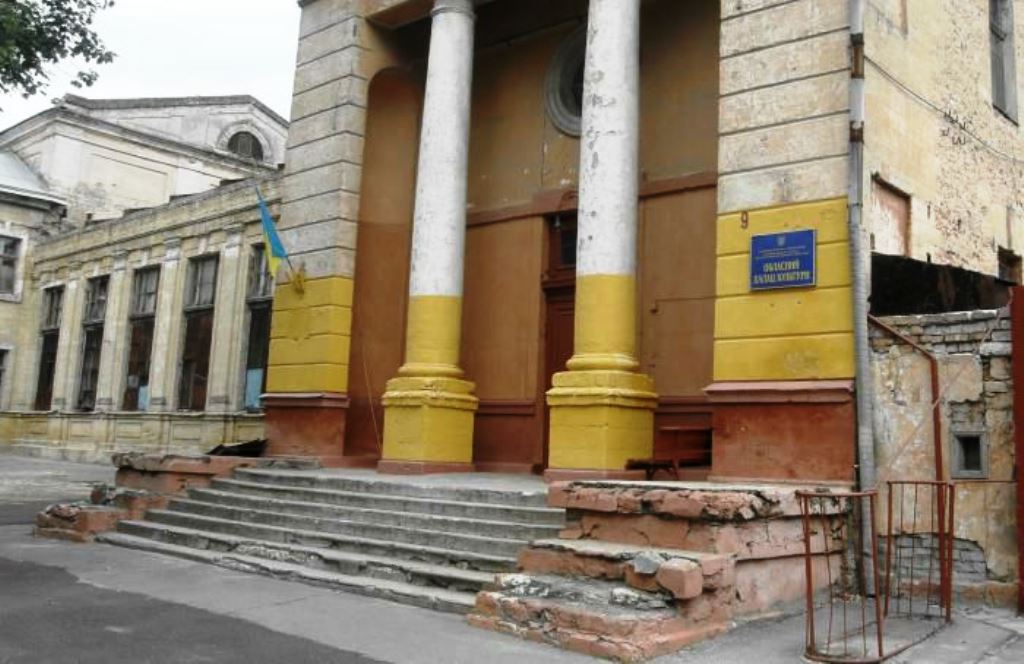 Останется ли в Херсоне лидером культуры Останется ли в Херсоне лидером культуры