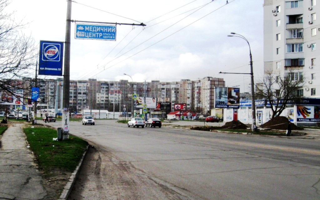 В Херсоне у Крестовоздвиженского храма - уже закопали. Справились?