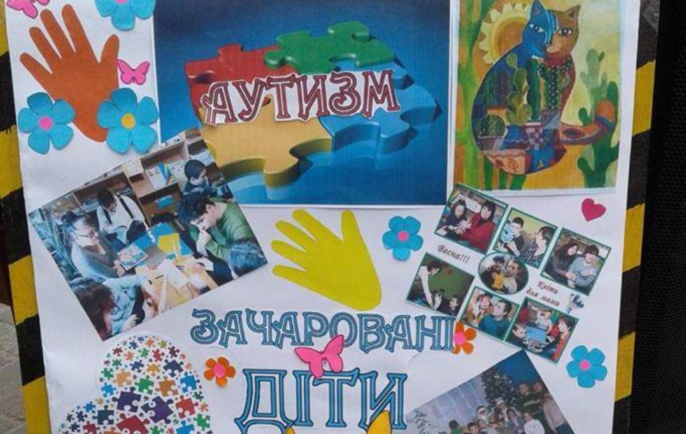 15 квітня в Херсоні пройде нова 