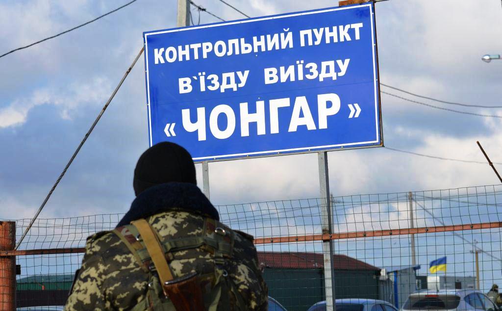 За хабарництво судитимуть херсонського митника і прикордонника