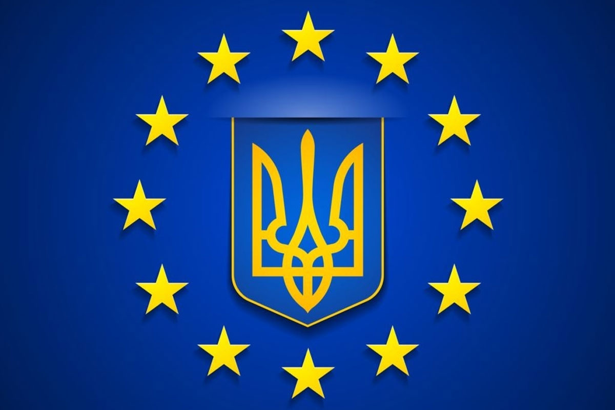 У Херсоні відзначать День Європи та підписання безвіза