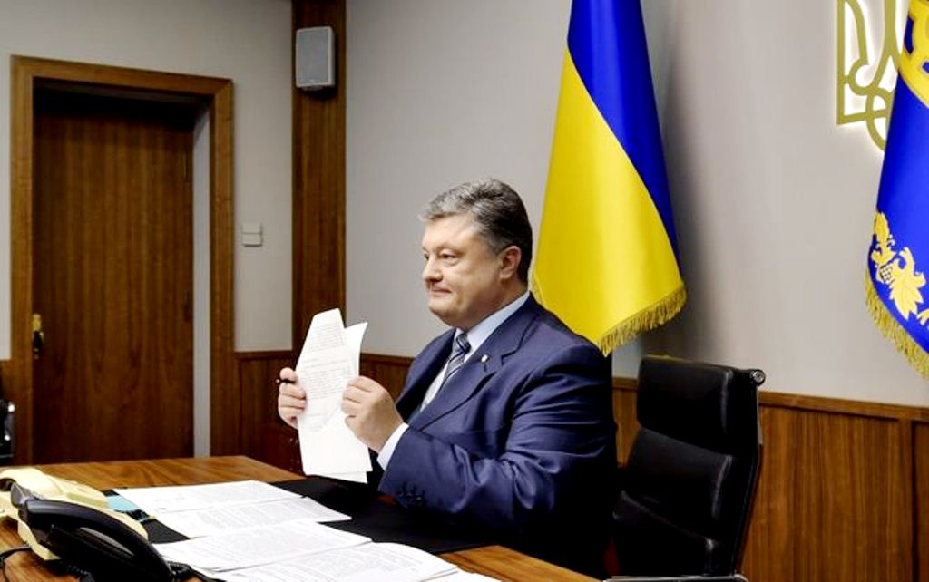 Херсонцы обсуждают новый указ Президента Украины