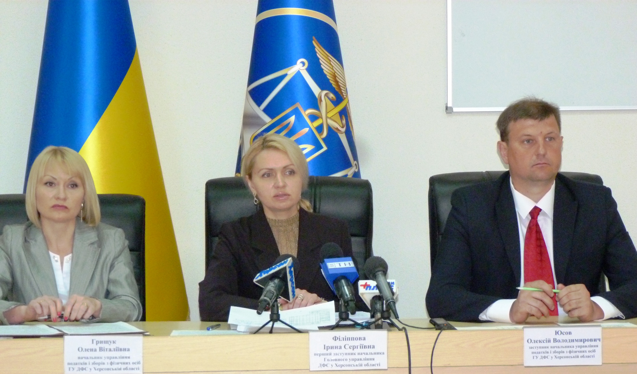 На Херсонщині закінчилася кампанія декларування доходів громадян На Херсонщині закінчилася кампанія декларування доходів громадян