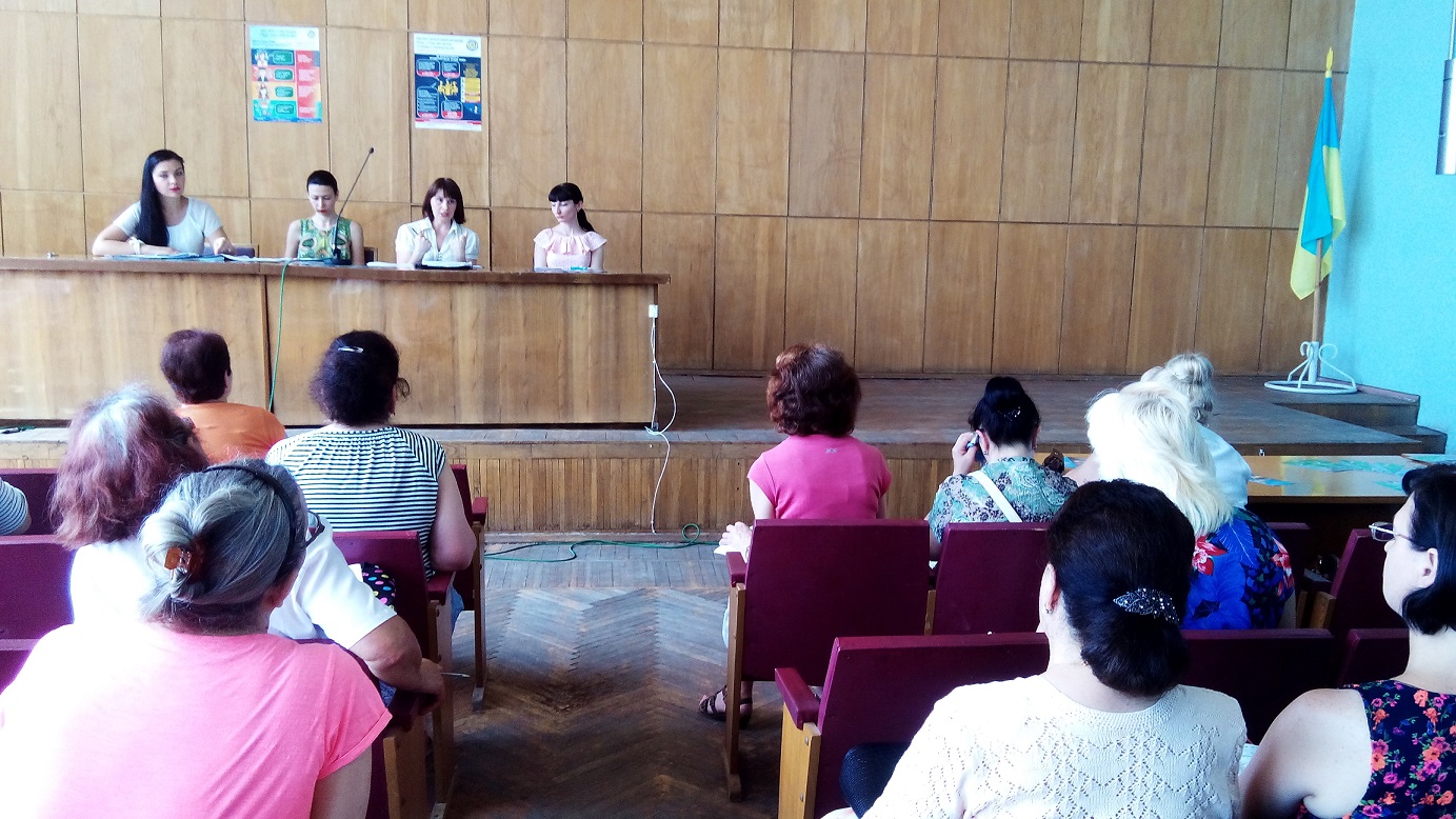 Підприємці Херсона дізналися про легалізацію доходів і найманої праці Підприємці Херсона дізналися про легалізацію доходів і найманої праці