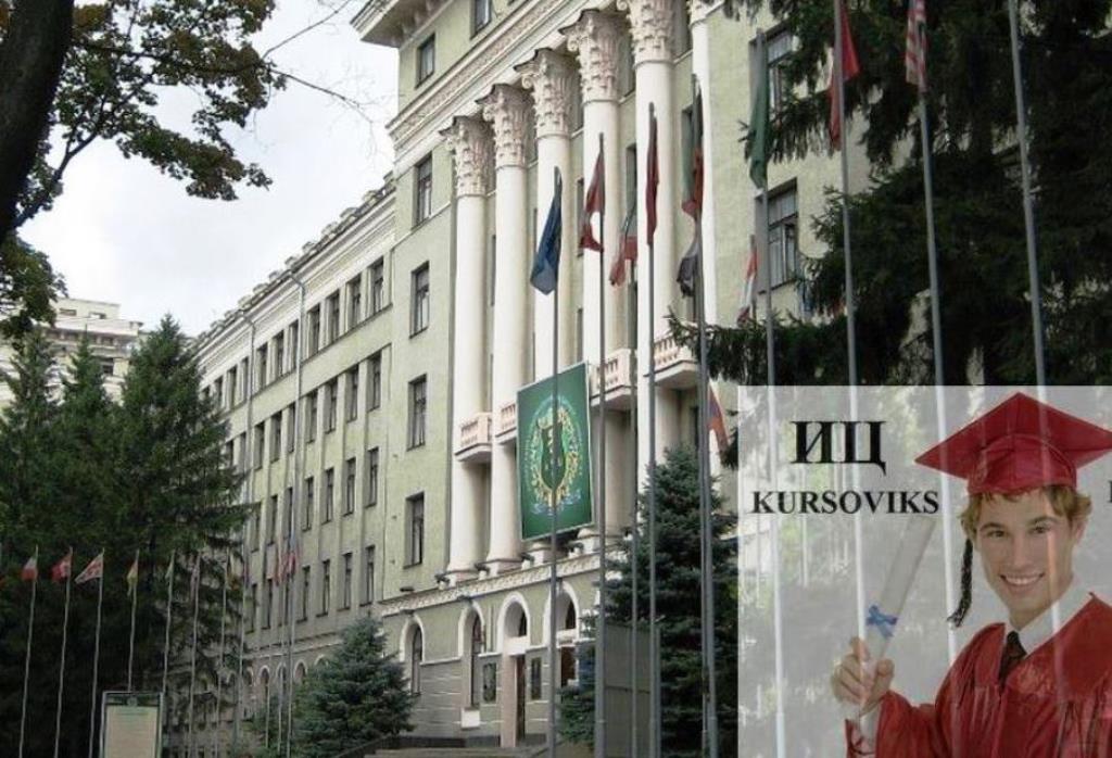 У Херсоні знайшли приміщення для кримського вишу