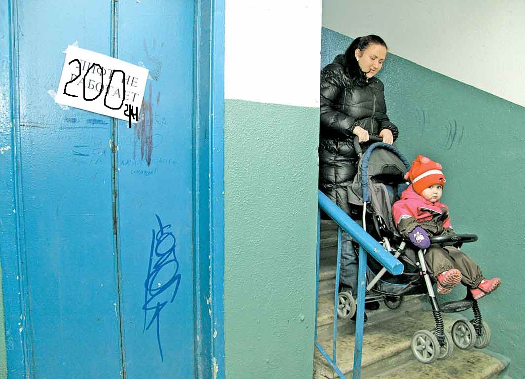 Побрехеньки Херсона: ці платні бюджетні ліфти