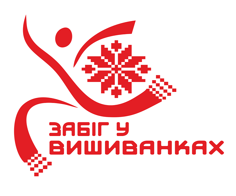 Херсон долучиться до незвичайного патріотичного забігу