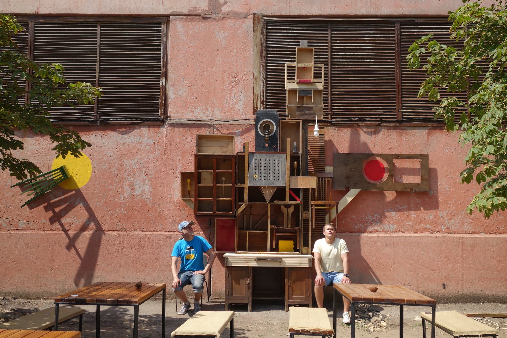 В Херсонский Urban CAD приземлилась комета (фото)