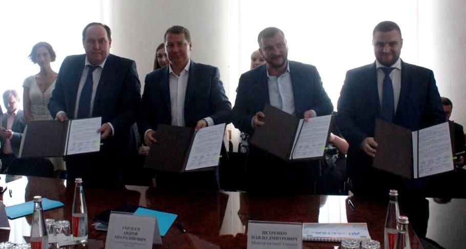 Губернатор Херсонщини підтримав запровадження системи електронних торгів арештованого майна